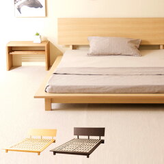 https://thumbnail.image.rakuten.co.jp/@0_mall/sleepybed/cabinet/bed/theta-ic.jpg