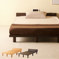 https://thumbnail.image.rakuten.co.jp/@0_mall/sleepybed/cabinet/beddesk/mjuk-ic.jpg