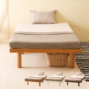木製「ハイローベッド smart（スマート）」 すのこベッド 足つき ベッド 天然木 フレームのみ 頑丈 セミシングルベッド シングルベッド セミダブルベッド ダブルベッド セミシングル すのこローベッド シングル セミダブル ダブル シングルベット 木製ベッド ヘッドレス 北欧･･･