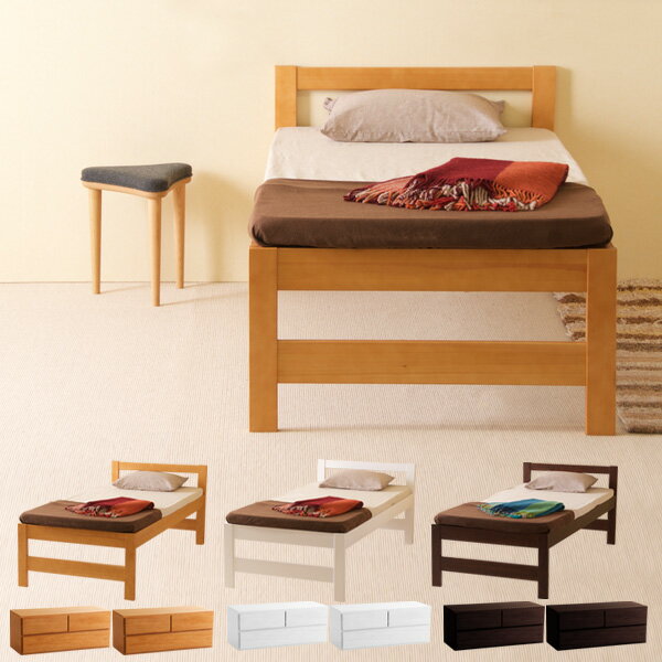 木製ベッド 「スタイル【 ハイベッド 】（S） シングル 」 すのこベッド 収納ベッド 収納付き マットレス付き ベッド…