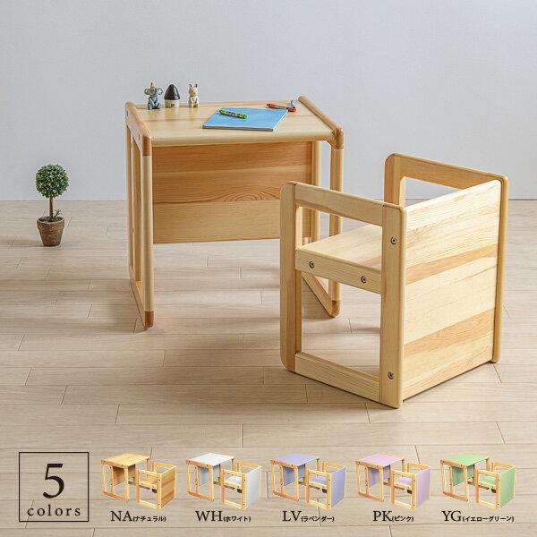 Cuboʥܡåǥ&׻Ҷåơ֥ߥ˥ơ֥뤪ҶкȶSHIMOOKA⥪