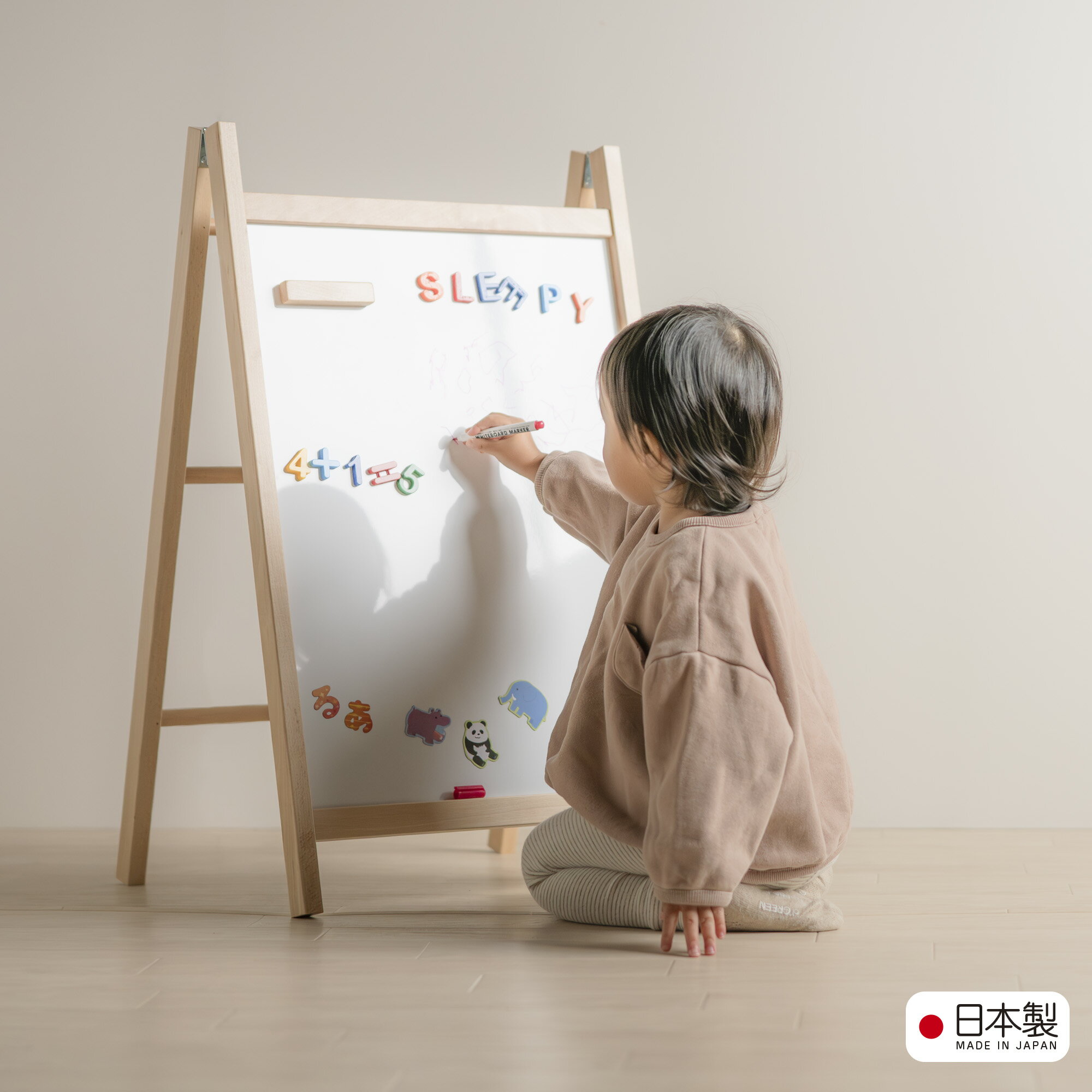 日本製 木製 「きっずほわいとぼーど【イーゼル型】」 おえかき お絵かき ホワイトボード 子供 お絵描きボード 脚付 …