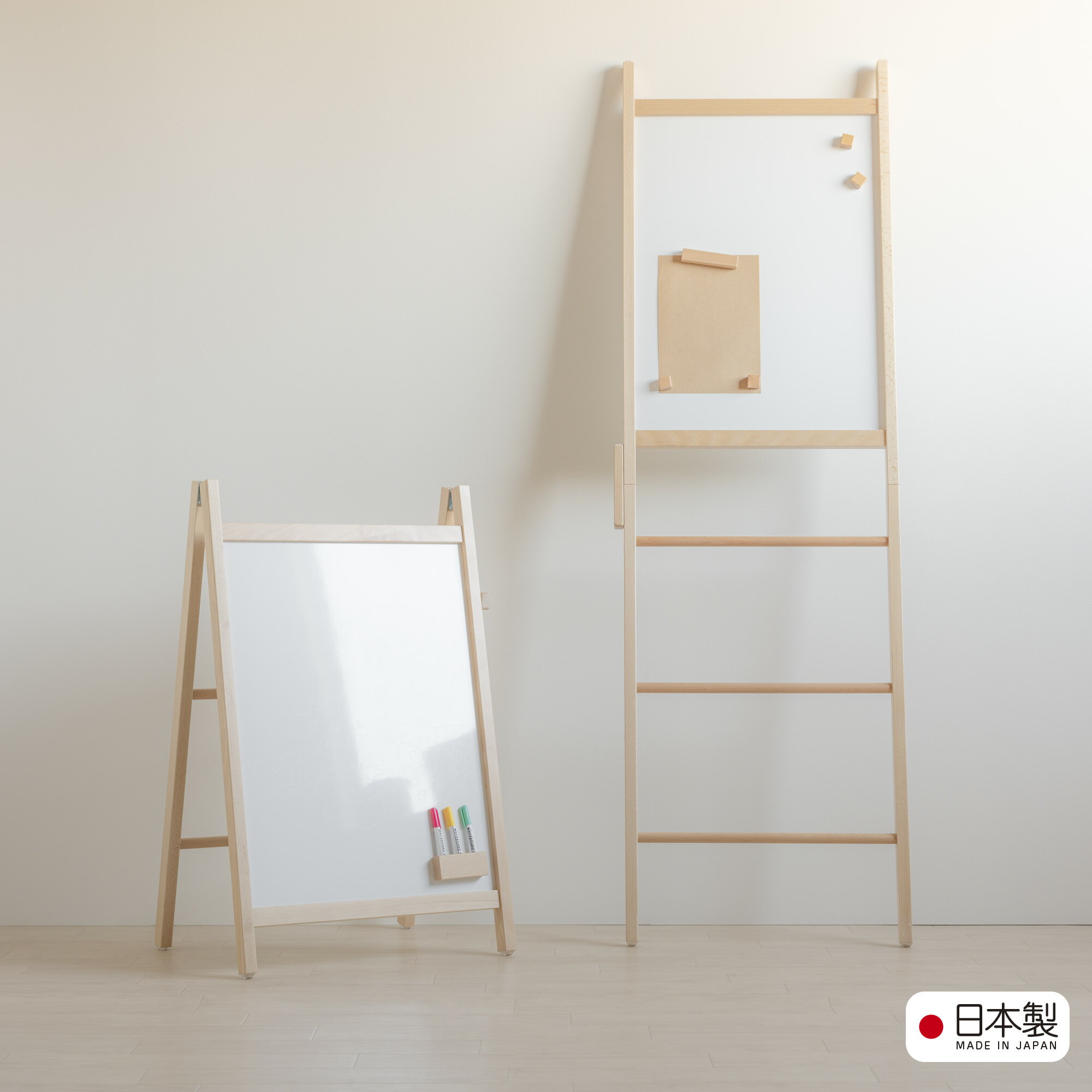 日本製 木製 「メニューボード」 ホワイトボード お絵かきボード お絵描きボード 壁立て型 イラストボード ウェルカムボード ウェディング カフェ メニュー メ...