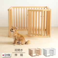 https://thumbnail.image.rakuten.co.jp/@0_mall/sleepybed/cabinet/pet/rspetc-icon.jpg