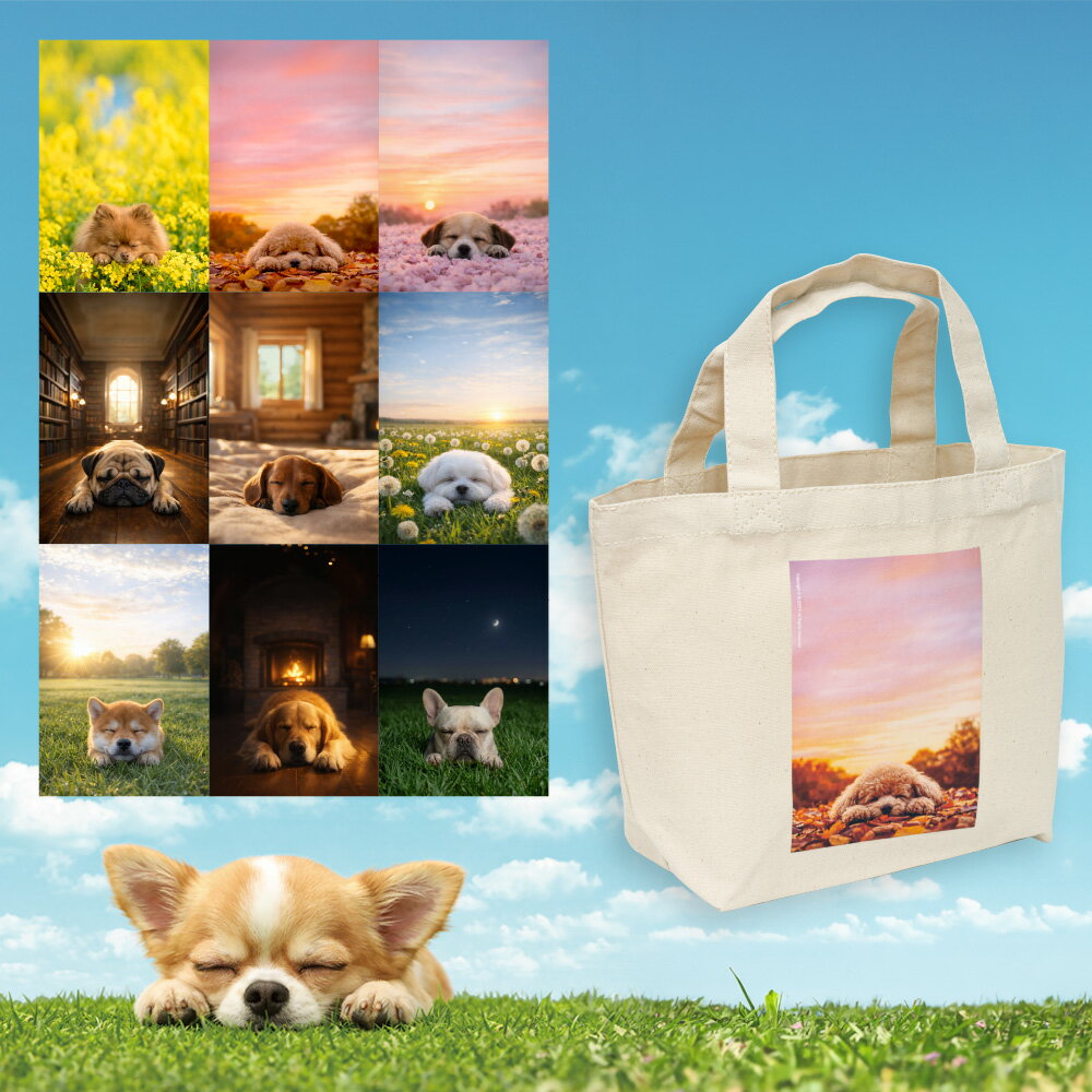 Rakuten - SLEEPY DOG「おでかけバッグ」 12oz スリーピードッグ 犬 厚手 ランチバッグ スープジャー お弁当箱 キャンバス 帆布 石崎家具