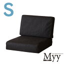 ソファ「クッション中芯【Sサイズ】(Myy用)」 石崎家具