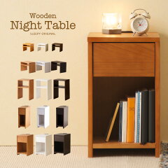 https://thumbnail.image.rakuten.co.jp/@0_mall/sleepybed/cabinet/sn/nt-ic.jpg