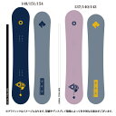 【シーズン終了SALE40%OFF】23-24 RICE28 leverage 国産スノーボード ライス28 レバレッジ グラトリ ハイブリッドキャンバー 弾き...