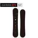 【150cmのみ シーズン終了SALE 30%OFF】23-24 RICE28 RT9 国産スノーボード ライス28 アールティーナイン キャンバー いぐっちゃ...