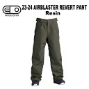 【シーズン終了SALE !30%OFF】23-24 AIRBLASTER REVERT PANT エアブラスター リバートジャケットスノーボードウェア スキーウ...