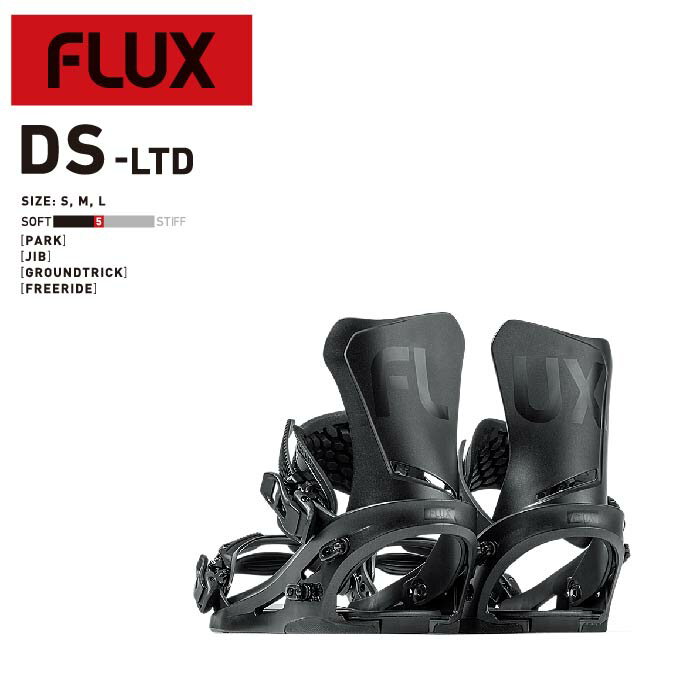 【ラストMサイズのみ！】【今が買い時！シーズン終了SALE 25%OFF】フラックス ビンディング 23-24 FLUX DS LTD Black UNISEX ディーエス リミテッド スノーボード バインディング ユニセックス 男性 女性 日本正規品のサムネイル