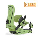 【シーズン間近!SALE30%OFF】ユニオン ビンディング 23-24 UNION FORCE Green MEN'S フォース スノーボード メンズ 男性 ...