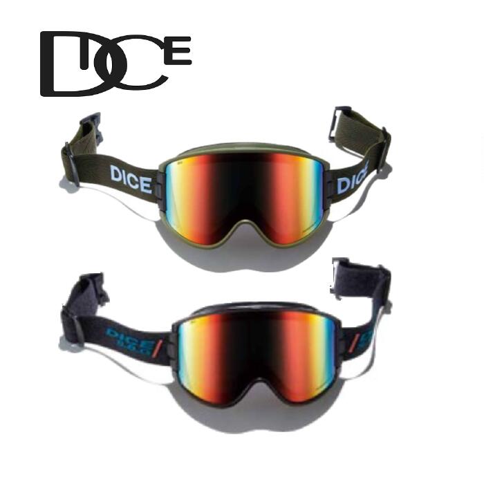 楽天市場】dice ゴーグル(形状(レンズ)平面)(スポーツ 楽天市場】dice ゴーグル(形状(レンズ)平面)(スポーツ