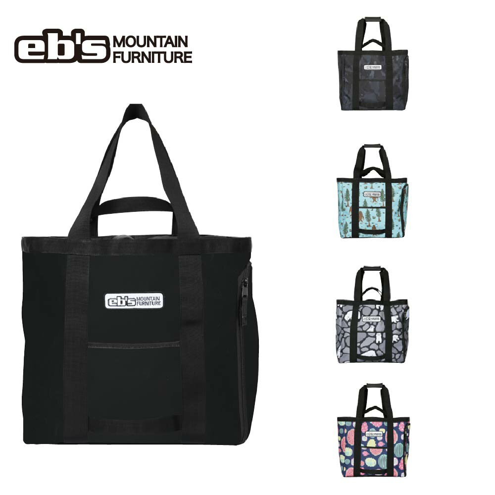 23-24 eb's BOOTS TOTE エビス ブーツトート スキー スノーボード ブーツケース 収納