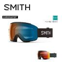 【予約商品】25-26 SMITH SEQUENCE OTG スミス シークエンス オーティージー スキー スノーボード用 ゴーグル 調光レンズ