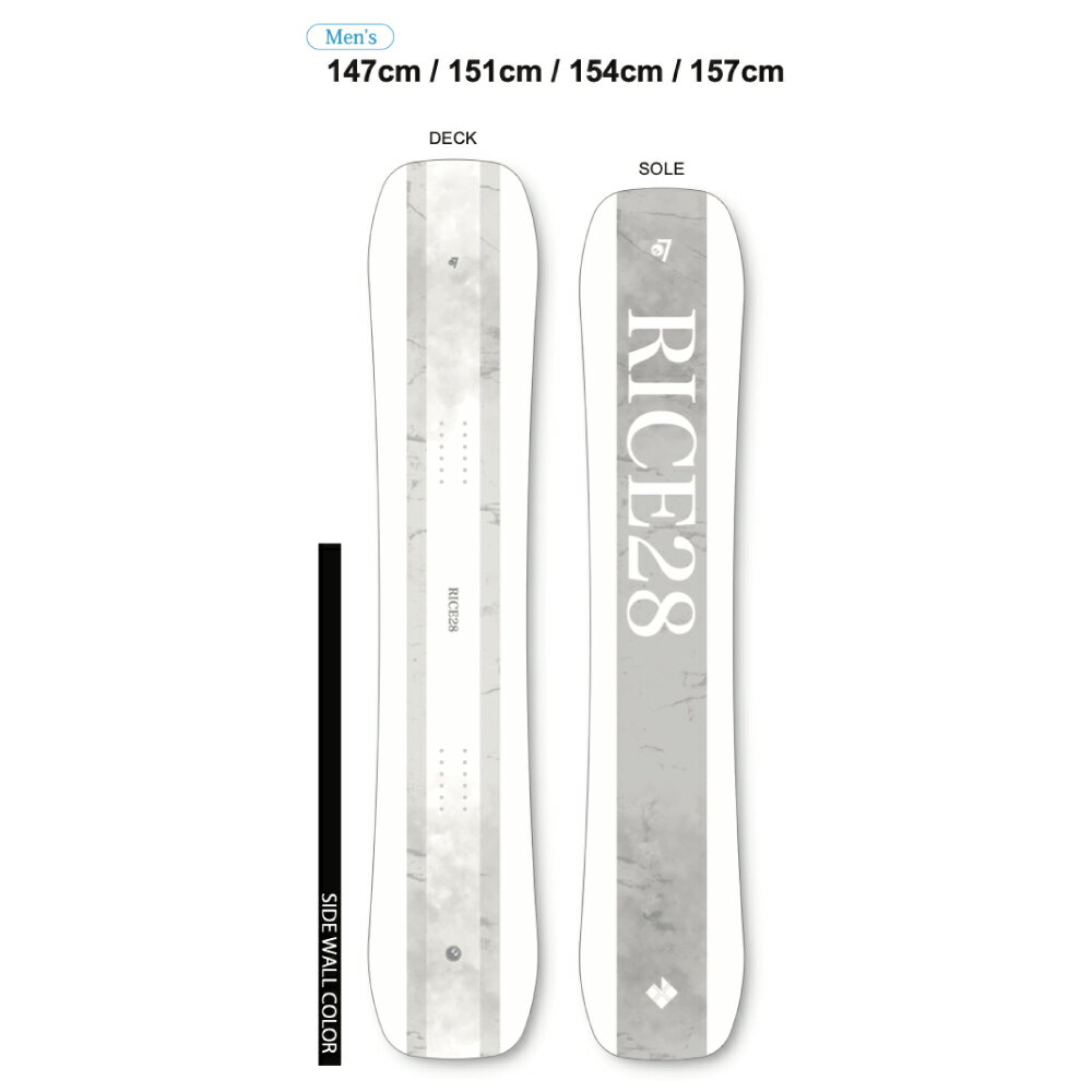 RICE28 ライス28 RT7 151cm 26-27モデル スノーボード 板 フルモデルチェンジ オールラウンド ターン カービング 日本正規品