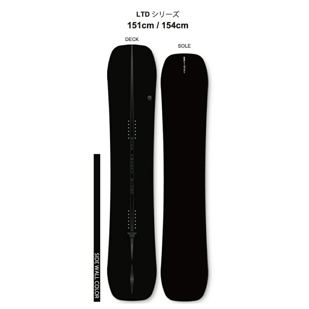 RICE28 ���C�X28 RT7 LTD 154cm 26-27���f�� �X�m�[�{�[�h �� �O���t�@�C�g�\�[�� �}�b�g�d�グ �t�����f���`�F���W ���{���K�i