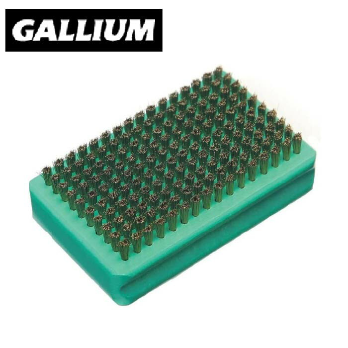 GALLIUM ブロンズブラシ スキー スノーボード用 ブラシ
