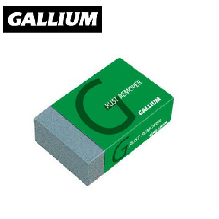 GALLIUM ラストリムーバー スキースノーボード用 エッジ錆び取り メンテナンス