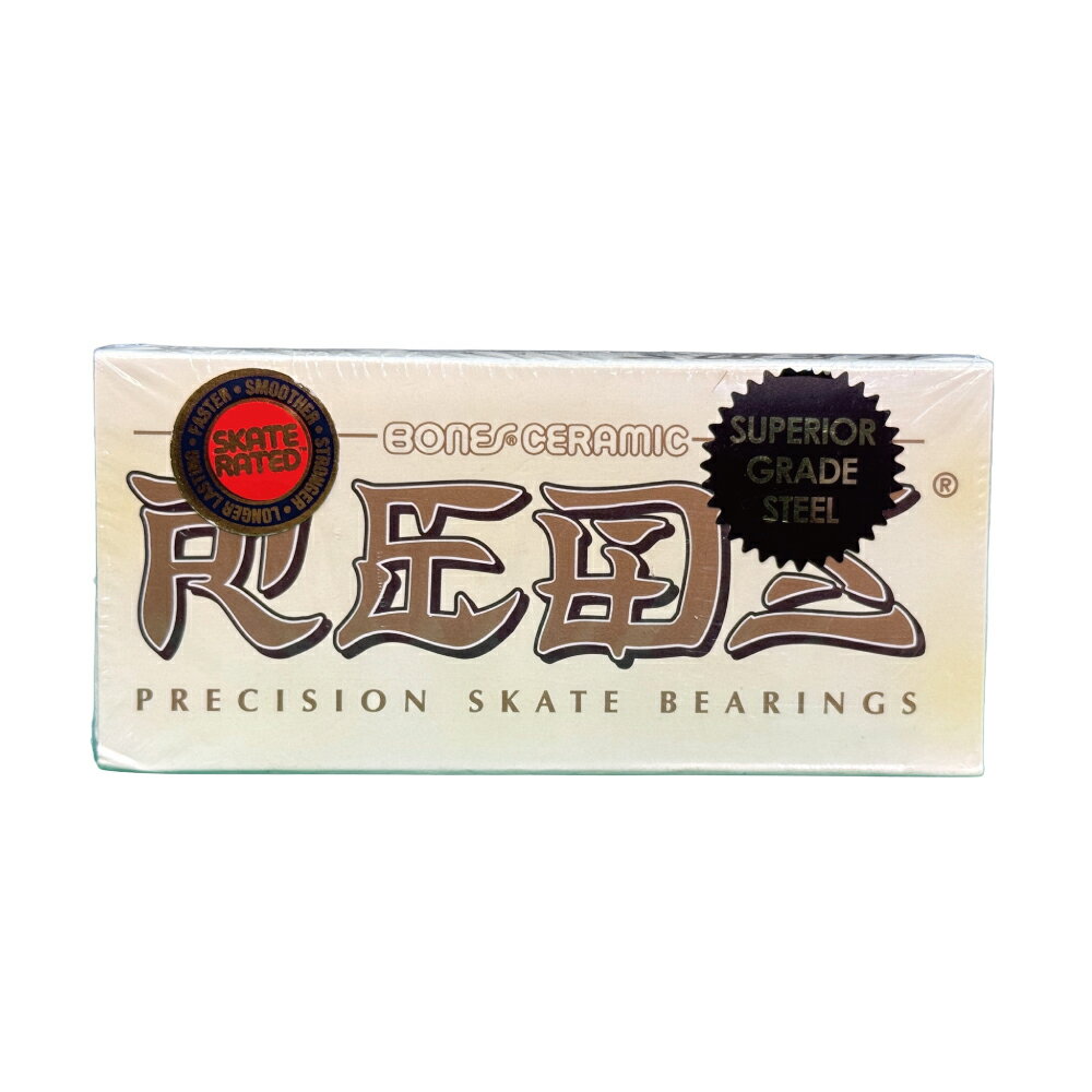 Rakuten - BONES ボーンズ スケートボード ベアリング CERAMIC SUPER REDS BEARING SK8