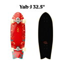 YOW YAB-J 32.5