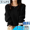 Bvaeocl ニット レディース セーター 長袖 袖ボタン プルオーバー 柔らか 着痩せ シンプル おしゃれ 上品 秋 冬 BV88 色:ブラック、サイズ:M