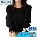 Bvaeocl ニット レディース セーター 長袖 袖ボタン プルオーバー 柔らか 着痩せ シンプル おしゃれ 上品 秋 冬 BV88 色:ブラック、サイズ:L