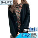 Bvaeocl レディース ニット カーディガン Vネック 羽織 セーター シンプル 通勤 通学 カジュアル トップス 春秋冬 BV106 (ライトカーキ) 色...