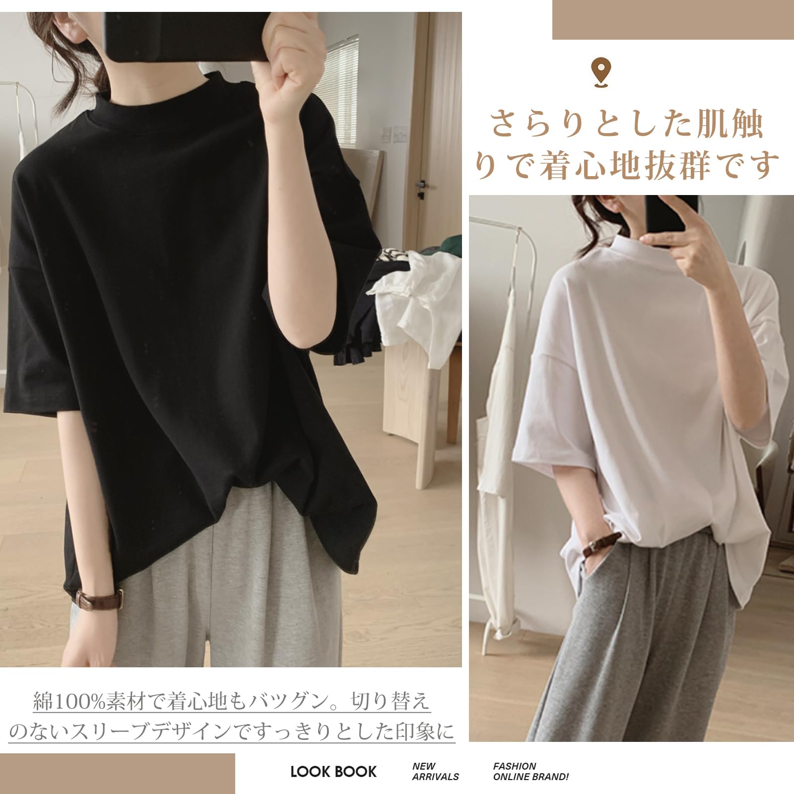 [MaadeaNoeTe] Tシャツ レディース 半袖 トップス カットソー クルーネック ゆったり 体型カバー 無地 シンプル 柔らかい カジュアル 通勤 オフィス デート春 夏 秋 色：ブラック、サイズ：L