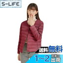 Moilyuko ウルトラライト ダウンジャケット レディース ダウン ノーカラー インナージャケット 軽量 暖かい 防寒 秋冬 収納袋ポーチ付き Mo51 色:レッド、サイズ:S