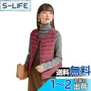 Moilyuko ウルトラライト ダウンベスト レディース ダウン ノーカラー インナーベスト 軽量 暖かい 防寒 秋冬 収納袋ポーチ付き Mo52 色:レッド、サイズ:S