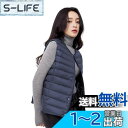 Moilyuko ウルトラライト ダウンベスト レディース ダウン ノーカラー インナーベスト 軽量 暖かい 防寒 秋冬 収納袋ポーチ付き Mo52 色:ネイビー、サイズ:S
