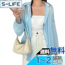 Moilyuko UVカット カーディガン レディース ブラウス 長袖 透け感 日焼け対策 冷房対策 長袖シャツ トップス お洒落 シンプル 体型カバー 薄手 ...