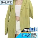 Moilyuko UVカット カーディガン レディース フード付き オーバーサイズ パーカー 薄手 軽量 長袖 紫外線対策 冷房対策 通気速乾 ゆったり 体型カ...