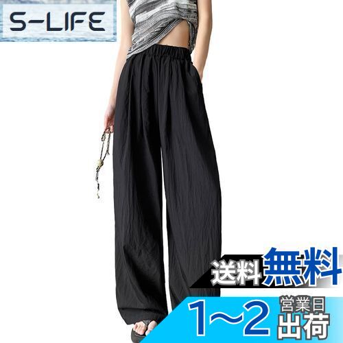 [ORWZDCO] ǥ 磻ɥѥ  륯 ϥ ० ݥåդ 奢 餻 ηС...