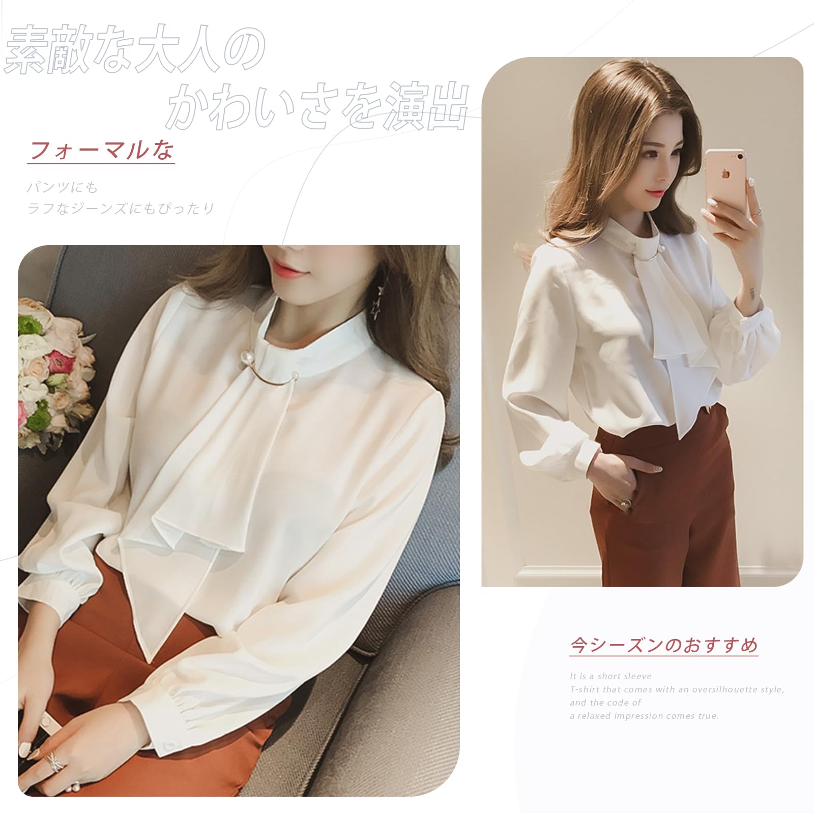 [Vmiutyer LLOP] 胸元パール ボウタイ ブラウス フォーマル 上品 トップス シャツ とろみシャツ シンプル 通勤 オフィス カジュアル レディース 春 秋 色：キャメル、サイズ：L