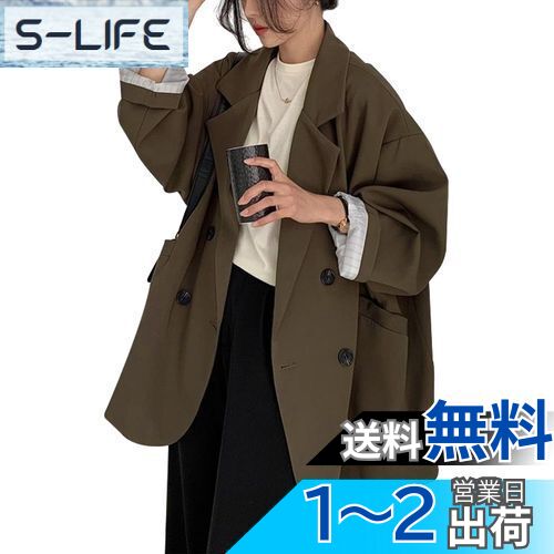 MEME XTRA(メメエクストラ) ジャケット レディース コート 秋 薄手 長袖 アウター オフィス カジュアル 就活 大きいサイズ おしゃれ ゆったり テーラード ダブル ハーフコート トップス 軽量 無地 韓国 シンプル 通勤 秋冬 着痩せ 上品 色:コーヒー、サイズ:M MEME XTRA(メメエクストラ) ジャケット レディース コート 秋 薄手 長袖 アウター オフィス カジュアル 就活 大きいサイズ おしゃれ ゆったり テーラード ダブル ハーフコート トップス 軽量 無地 韓国 シンプル 通勤 秋冬 着痩せ 上品 色:コーヒー、サイズ:M