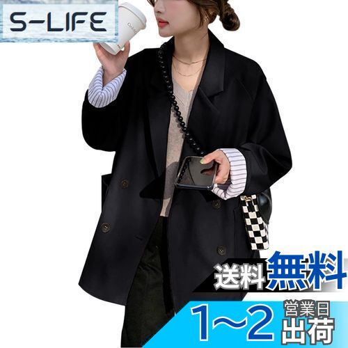 MEME XTRA(メメエクストラ) ジャケット レディース コート 秋 薄手 長袖 アウター オフィス カジュアル 就活 大きいサイズ おしゃれ ゆったり テーラード ダブル ハーフコート トップス 軽量 無地 韓国 シンプル 通勤 秋冬 着痩せ 上品 色:ブラック、サイズ:L MEME XTRA(メメエクストラ) ジャケット レディース コート 秋 薄手 長袖 アウター オフィス カジュアル 就活 大きいサイズ おしゃれ ゆったり テーラード ダブル ハーフコート トップス 軽量 無地 韓国 シンプル 通勤 秋冬 着痩せ 上品 色:ブラック、サイズ:L