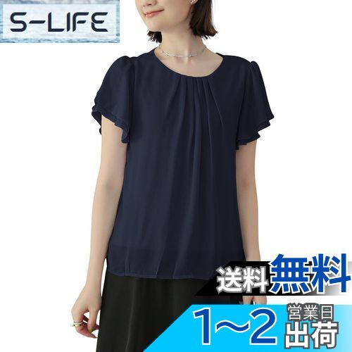 [MEME XTRA] ブラウス シャツ レディース シフォン フリル 半袖ブラウス トップス クルーネック 夏服 カットソー裏地付き サラサラ 快適 無地 ゆったり おしゃれ 涼しい カジュアル オフィス 通勤 夏春 色：ネイビー、サイズ：M