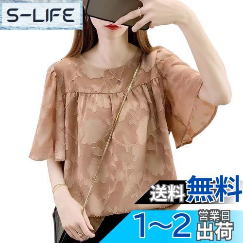 [MEME XTRA] tシャツ レディース 半袖 ロンT 花柄 トップス 無地 ティーシャツ カットソー プルオーバー ゆったり 体型カバー 大きいサイズ 韓国 ファッション 通勤 日常 春 夏 秋 色：カーキ、サイズ：XL