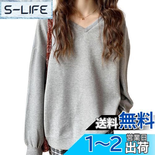 [GlamollaMisse] ȥ졼ʡ ǥ ȥåץ Ĺµ Ť åȥ 2 ݼ Vͥå åȥ Ȥ ...