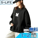 トレーナー レディース パーカー ロゴ スウェット プルオーバー 長袖 カットソー トップス 薄手 Tシャツ 無地 クルーネック 刺繍 長袖tシャツ ゆったり 体型カバー 普段着 韓国 通勤 春 秋 冬 色:ブラック、サイズ:M