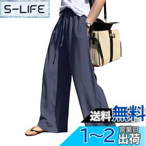 [Leadamon-oee] 磻ɥѥ ǥ  ѥ  ѥ ä ܥȥॹ ݥåդ 󥰥ѥ ...