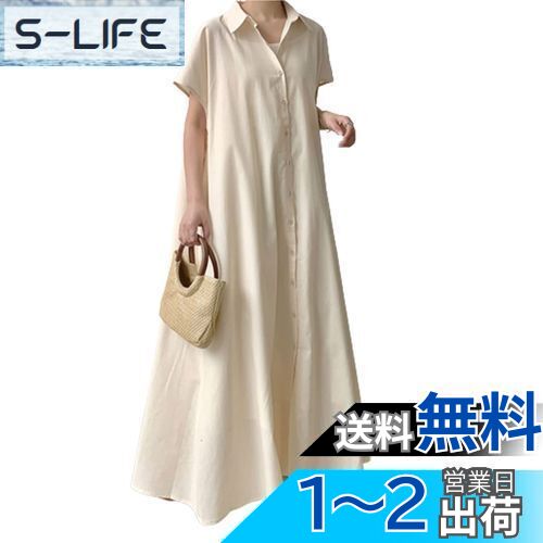 [7-livehouse] ԡ ǥ ĥԡ 󥰥ԡ ͥ󥳥åȥ  ηС A饤 ̵...