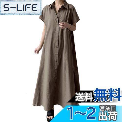 [7-livehouse] ԡ ǥ ĥԡ 󥰥ԡ ͥ󥳥åȥ  ηС A饤 ̵...