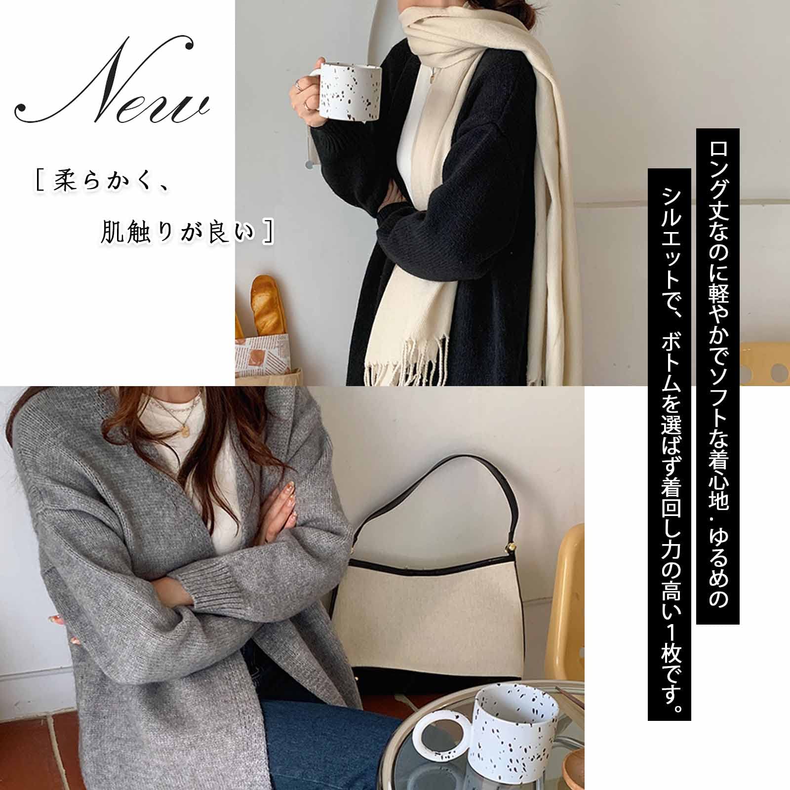 [xppe] ロングカーディガン レディース カーディガン ニット 長袖 Vネック セーター 春秋冬 体型カバー クラシックフ ゆったり アウター レディース 通勤 着痩せ 潮風 ファッション ニット オーバーサイズ 秋冬 やわらか 無地 色：ブラック、サイズ：Free Size