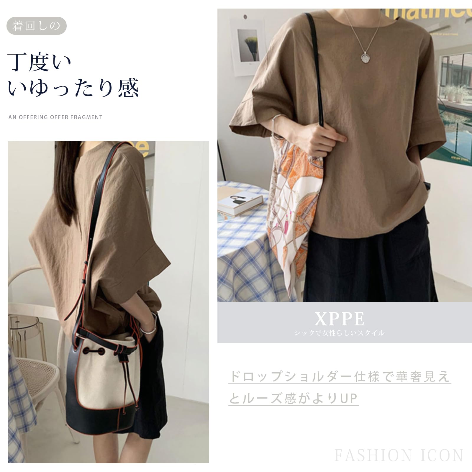 [xppe] リネン tシャツ レディース 五分袖 サイドスリット ドルマンスリーブ トップス プルオーバー 大きいサイズ ゆったり 無地 カジュアル カジュアル 春 夏 色：カーキ、サイズ：L