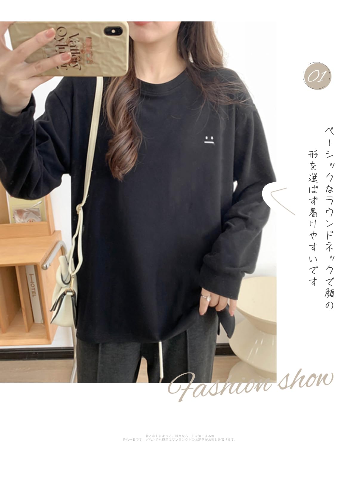 [xppe] レディース Tシャツ 長袖 ティーシャツ トップス カットソー ベルベット クルーネック 保温 ミディアムレングス ロングスリーブ カジュアル 着痩せ ゆったり インナー 無地 大きいサイズ シンプル きれいめ おしゃれ 春秋冬 色：ブラック、サイズ：L