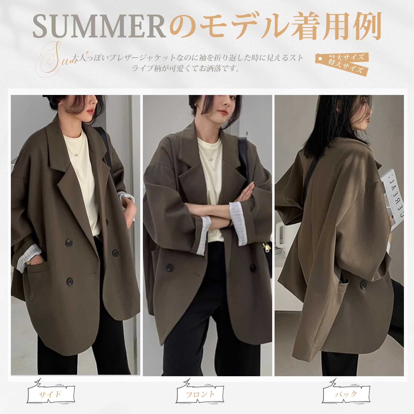 [SUERBA]キッズ水着男の子女の子3点セットラッシュガード長袖セパレートUVカットスイムウェア(110レッド)
