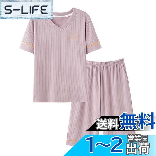 [Akihee] パジャマ レディース 半袖 上下セット 七分丈 ルームウェア かわいい 快適 通気 肌に優しい 伸縮性あり 着?せ効果 寝巻き 涼しい 部屋着 綿 夏 ゆったり おしゃれ M-3XL 色：パープル、サイズ：3XL(4)